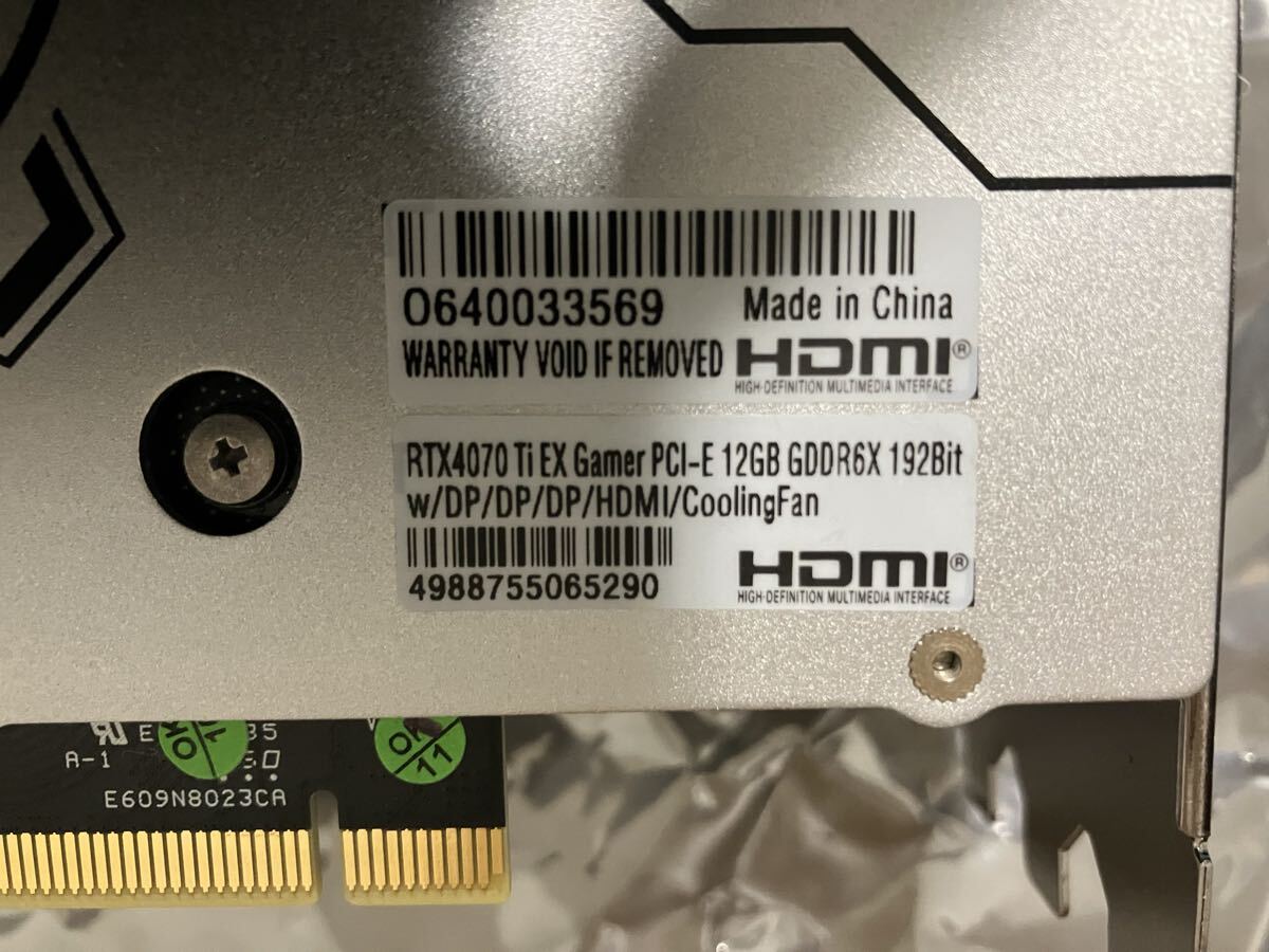GALAKURO RTX 4070 Ti NVIDIA GeForce Graphics Card [e1217249071]