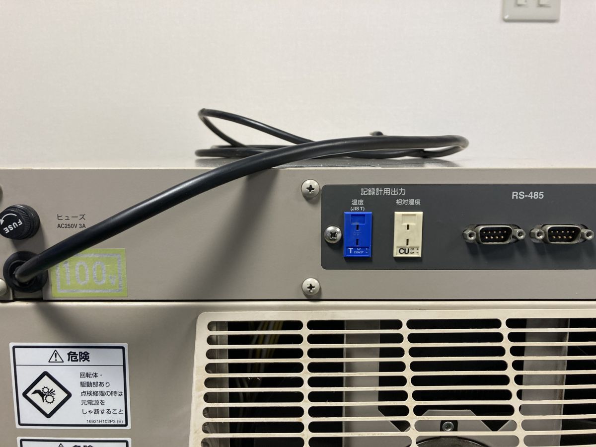 ESPEC RL-555 Environmental Test Machine Tabletop Constant Temperature and Humidity Chamber [k1217317590]
