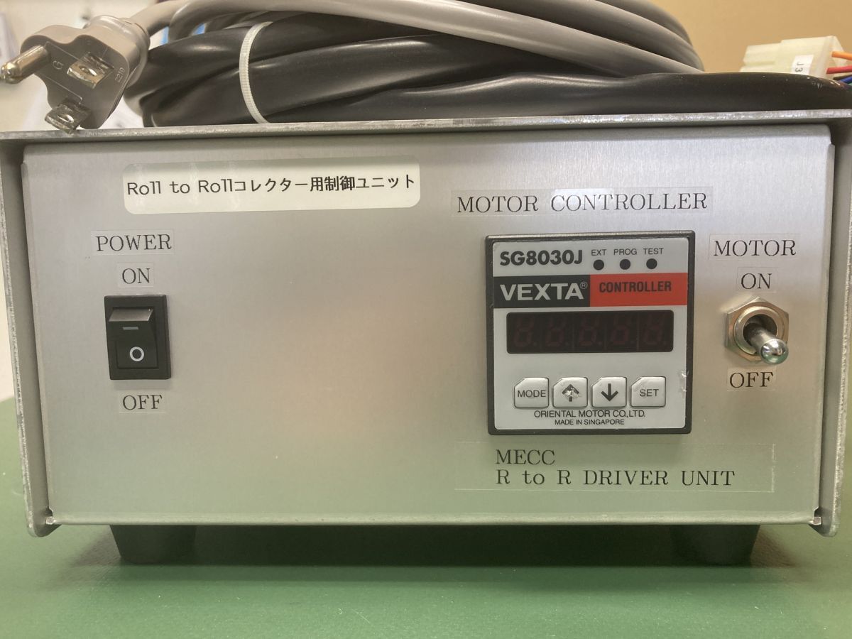 MECC NANON-03 Spinning Device with Collectors and Spinnerets [t1217322321]