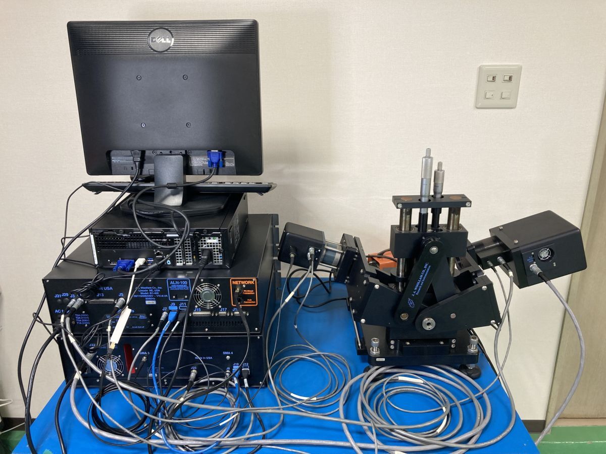 J.A.Woollam M-2000U Spectroscopic Ellipsometer [h1217325203]