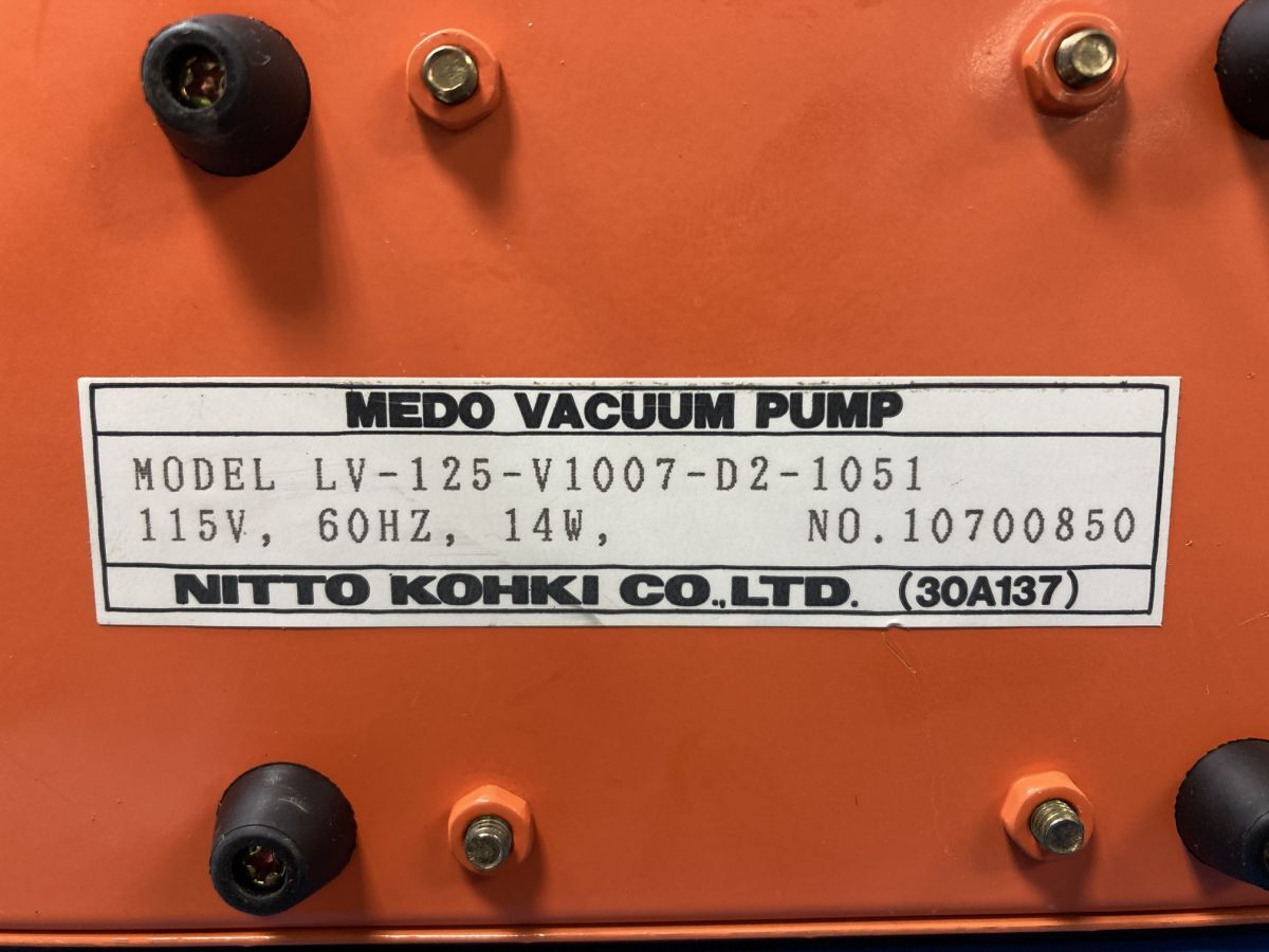 J.A.Woollam M-2000U Spectroscopic Ellipsometer [h1217325203]