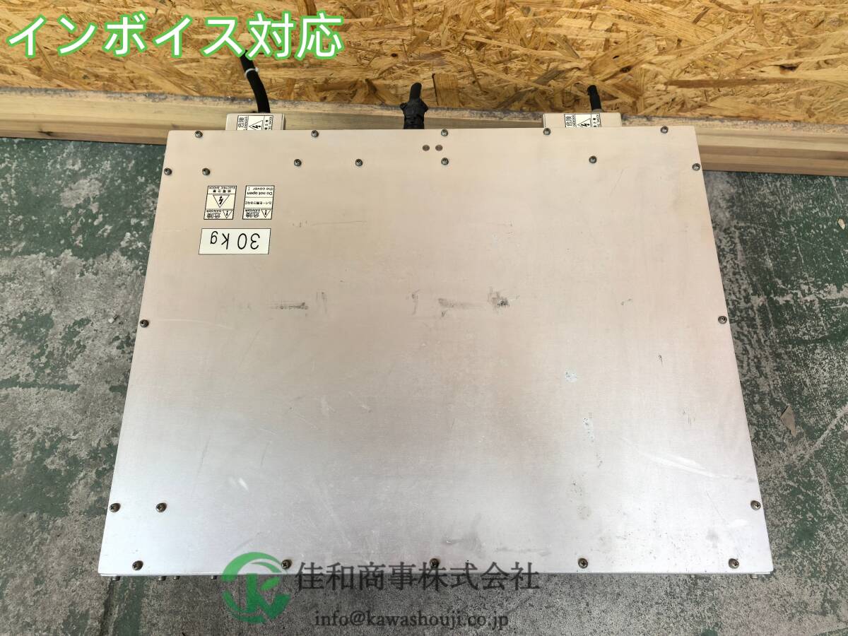KYOSAN EHK30-SZ3 AUTO MATCHING BOX [l1217328249]