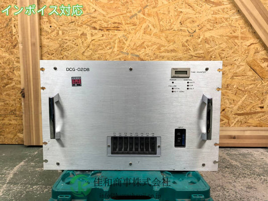 SHINDENGEN DCG-02DBS AC/DC Power Supply [n1217334379]