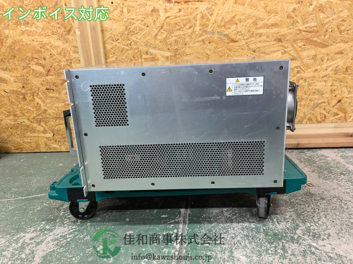 SHINDENGEN DCG-02DBS AC/DC Power Supply [n1217334379]