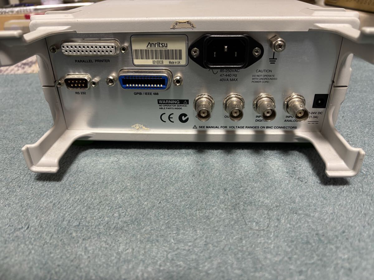 Anritsu ML2438A + ML2442A x2 Power Meter [v1217352876]