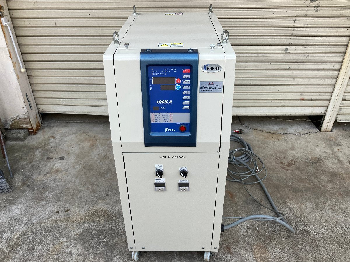 Thermotech Reiken KCL II Negative Pressure Mold Temperature Controller [1217436340]