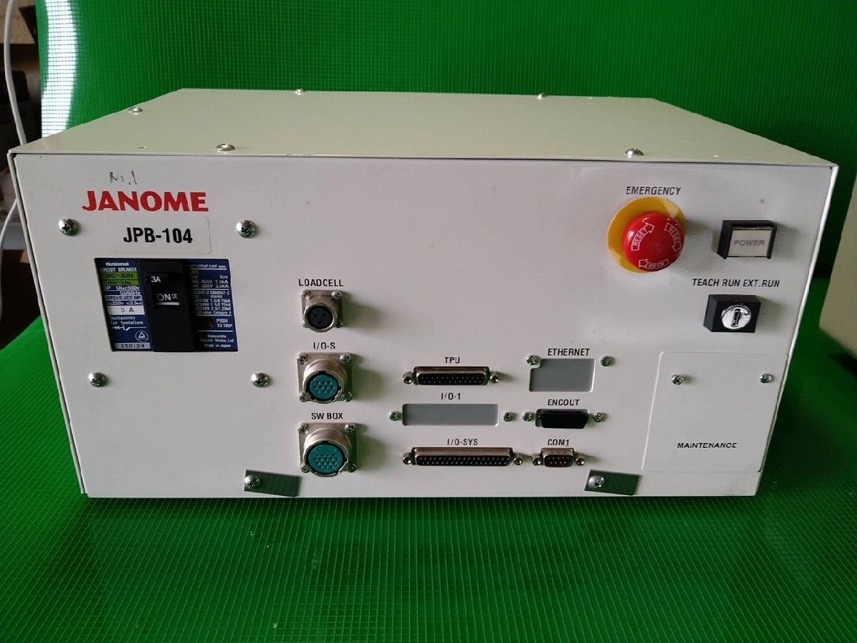JANOME JPB-104 Servo Press [n1217443669]