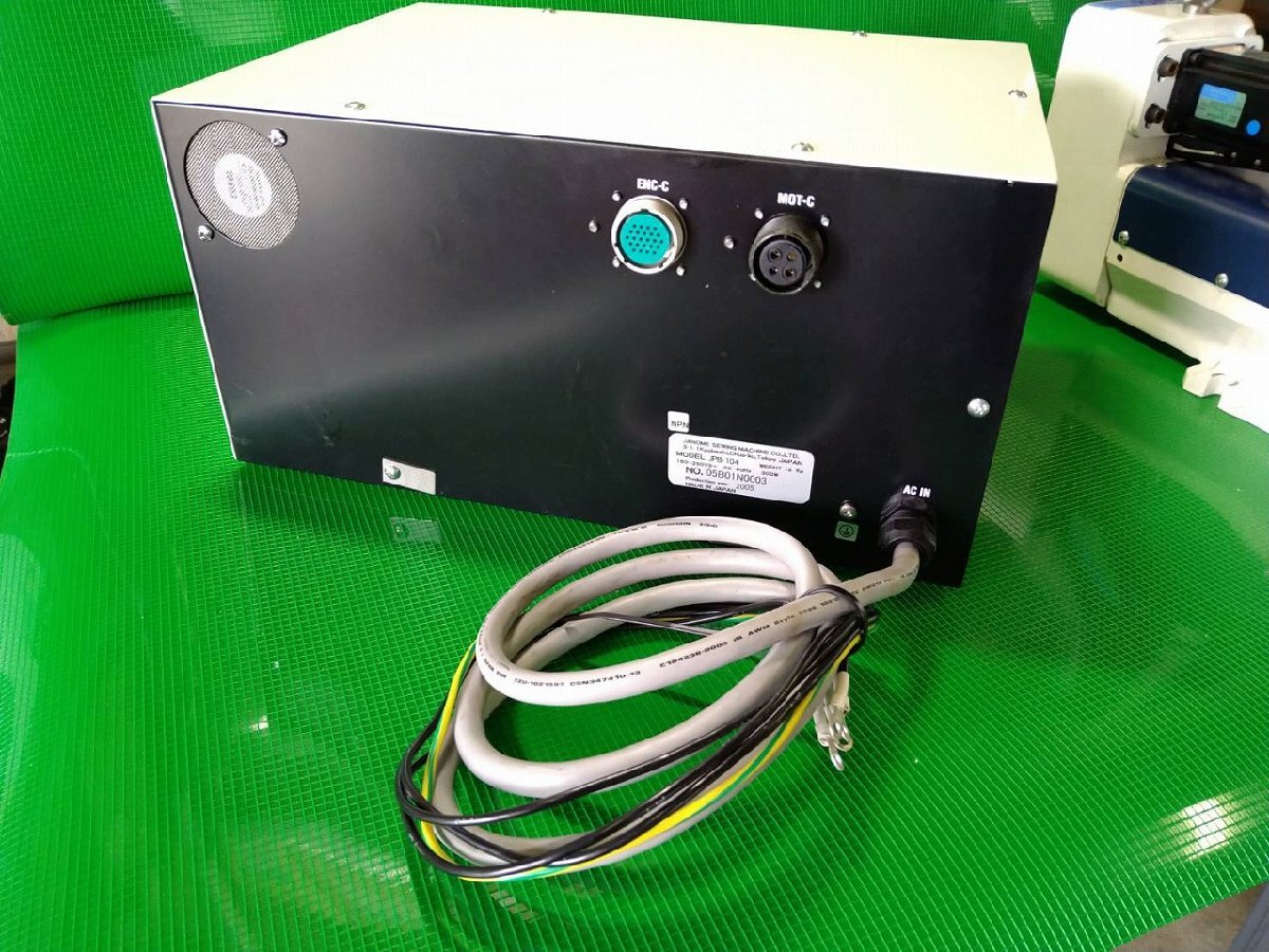 JANOME JPB-104 Servo Press [n1217443669]