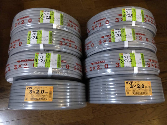 Fuji Electric 800m VVF 3 Core Air Conditioner Cable 3 x 2.0 [b1217444306]