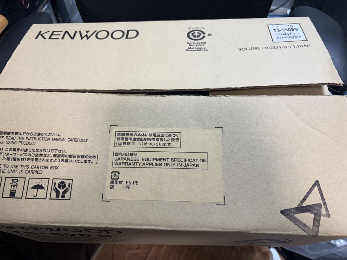KENWOOD TS-590SG HF All Mode Transceiver [n1217449297]