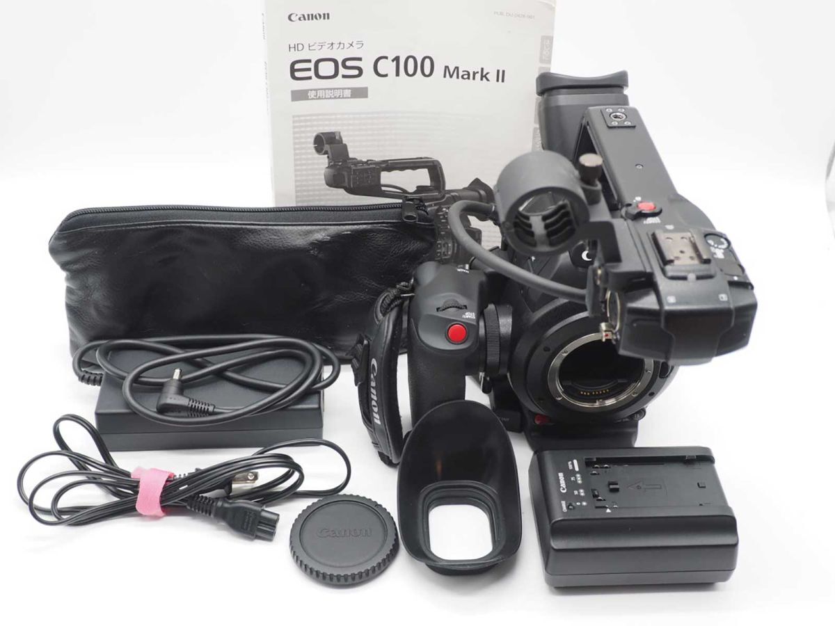 Canon EOS C100 Mark II Digital Cinema Camera Body 178 Hours [p1217544914]