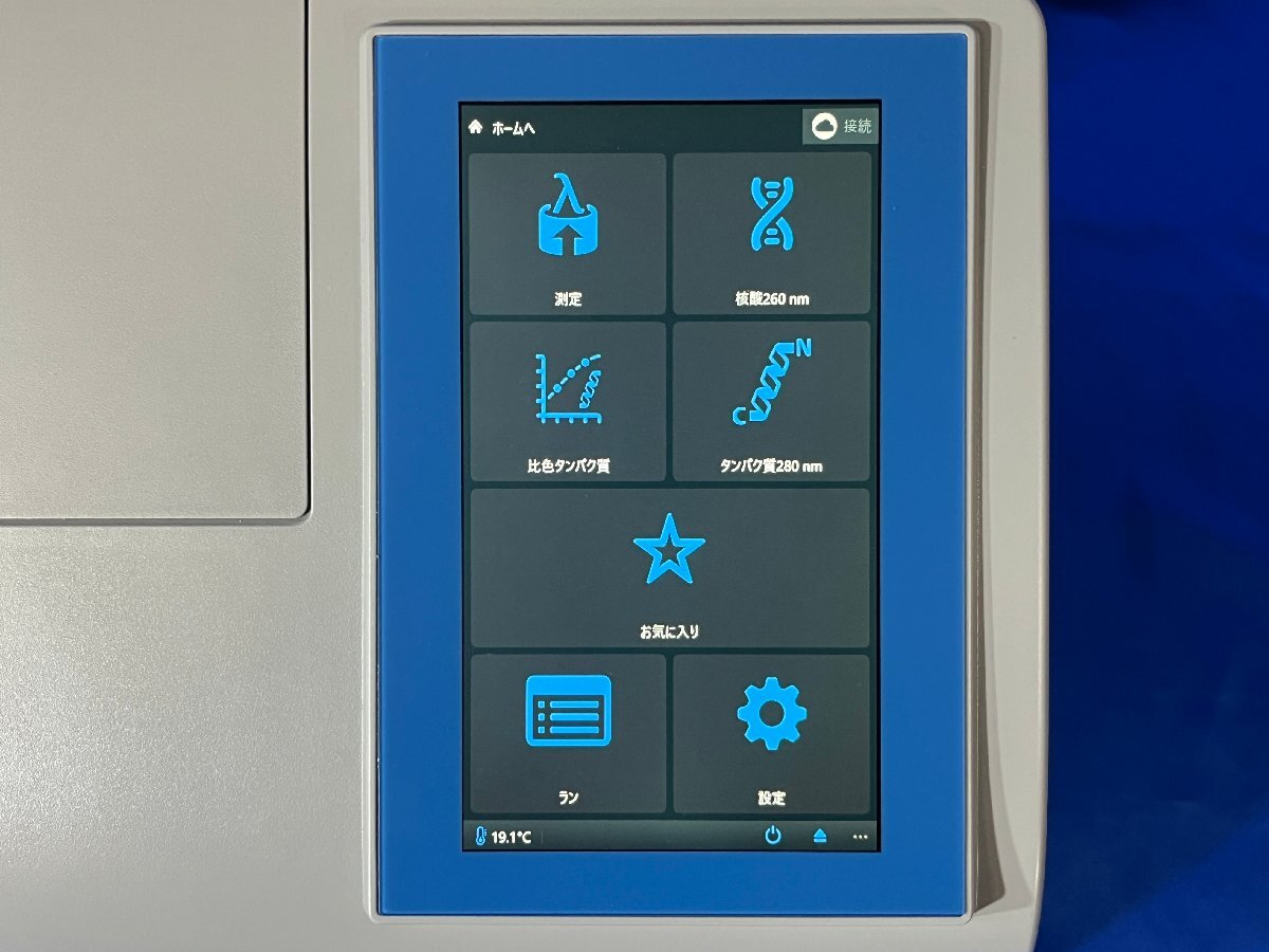 Thermo Fisher Scientific Multiskan SkyHigh Absorption Microplate Reader [j1217575653]