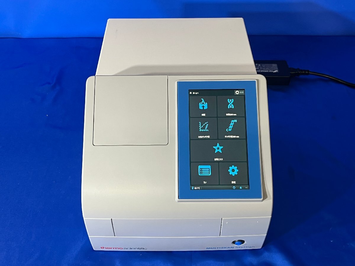 Thermo Fisher Scientific Multiskan SkyHigh Absorption Microplate Reader [j1217575653]