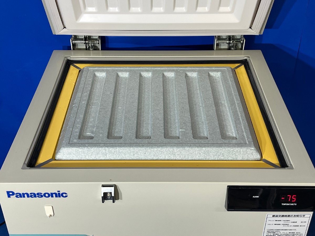 Panasonic MDF-193-PJ Ultra-Low Temperature Freezer [g1217575703]