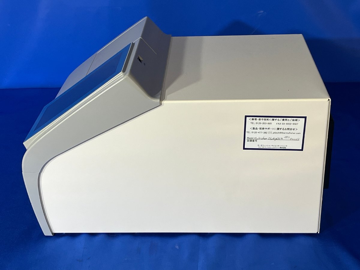 Thermo Fisher Scientific Multiskan SkyHigh Absorption Microplate Reader [j1217575653]