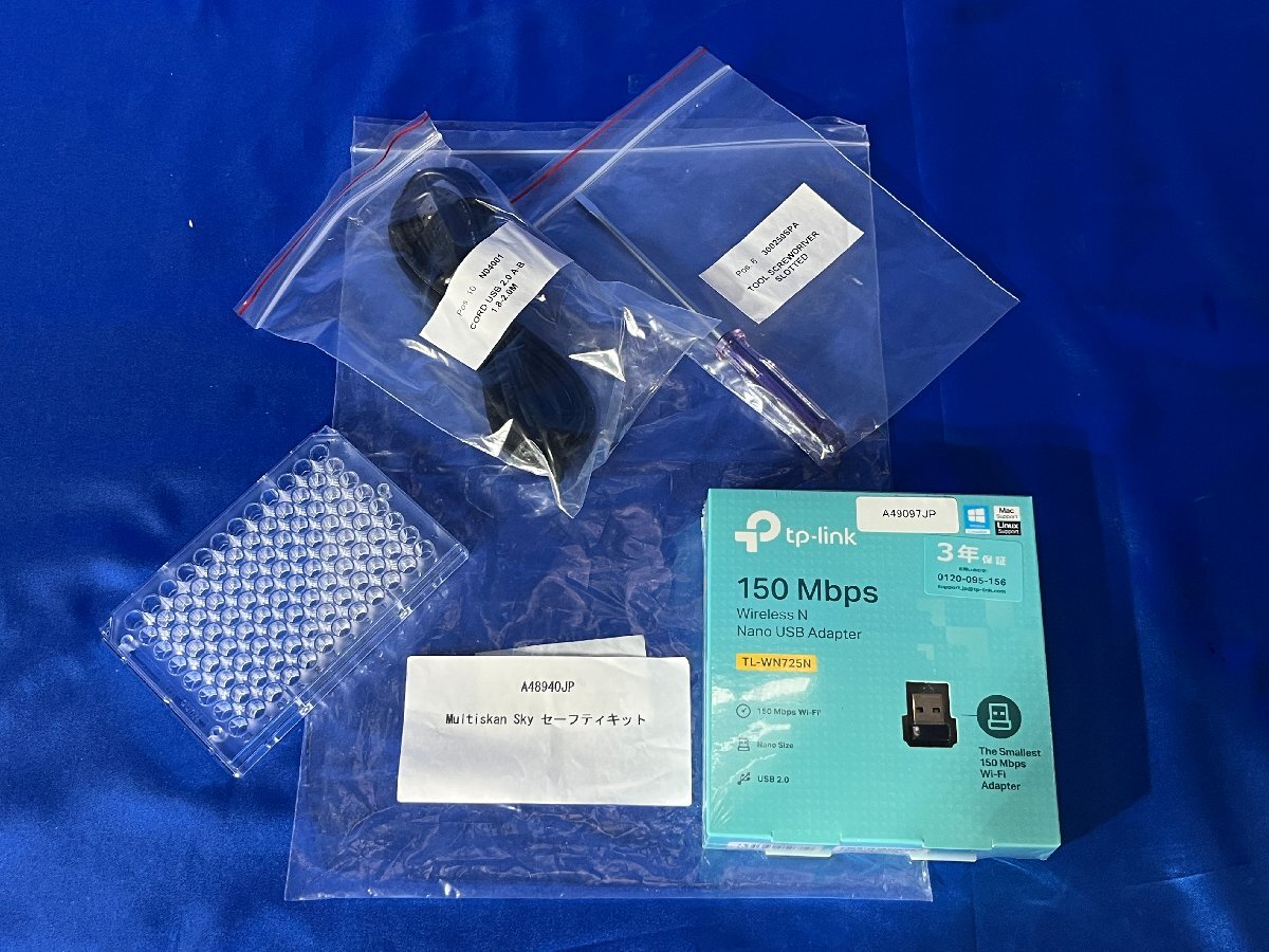 Thermo Fisher Scientific Multiskan SkyHigh Absorption Microplate Reader [j1217575653]