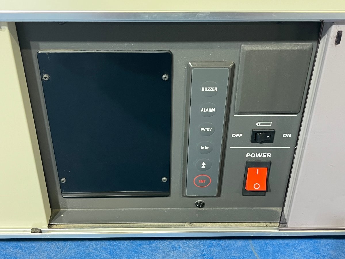 Panasonic MDF-193-PJ Ultra-Low Temperature Freezer [g1217575703]