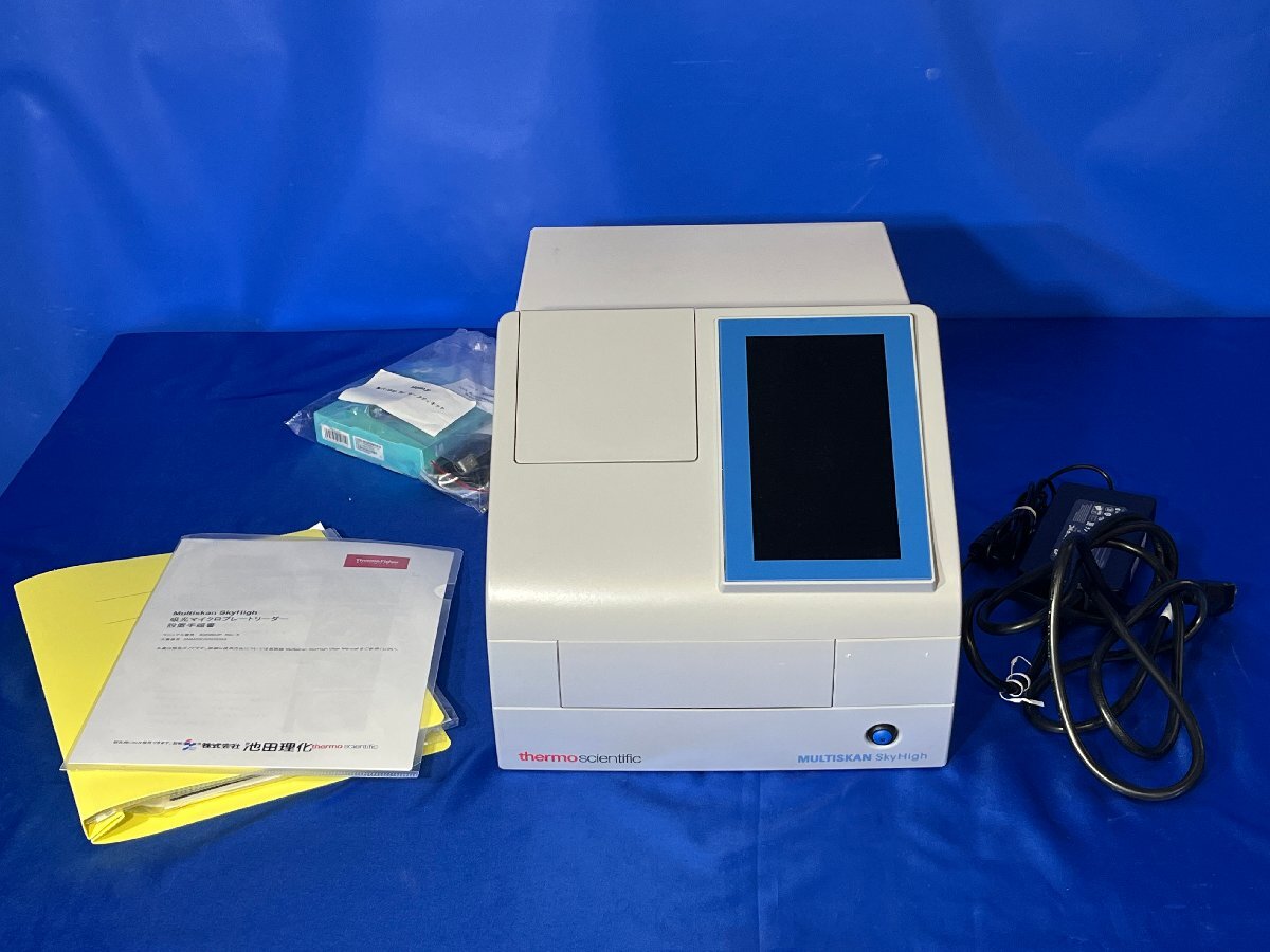 Thermo Fisher Scientific Multiskan SkyHigh Absorption Microplate Reader [j1217575653]