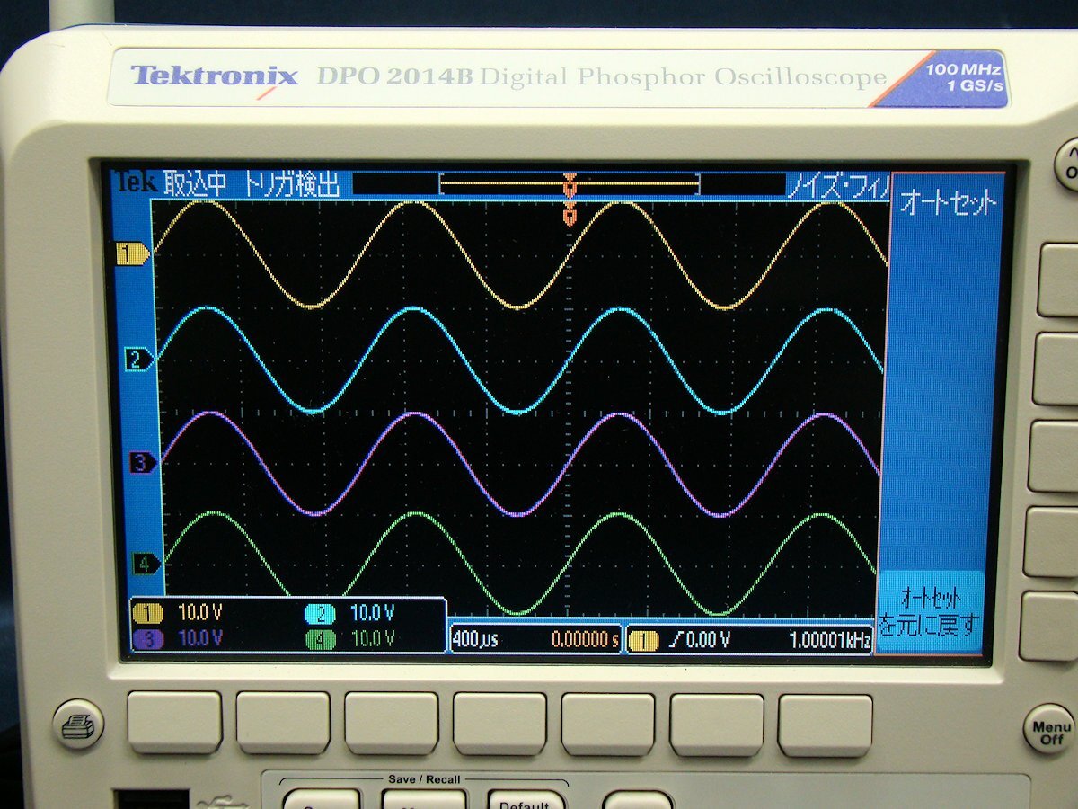 Tektronix DPO2014B Digital Oscilloscope 100MHz 1GS/s Main Unit Only [t1217582769]