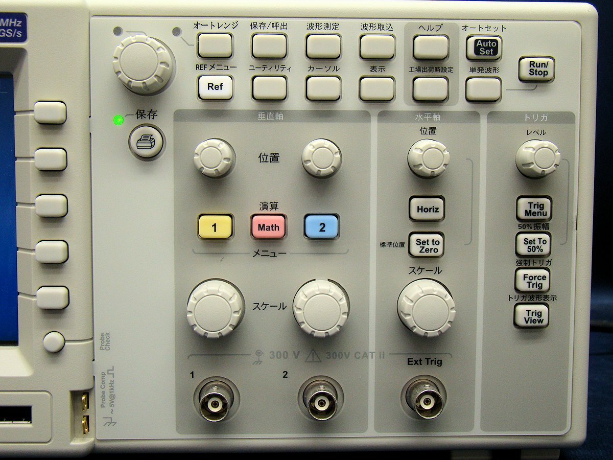 Tektronix TDS2012C Digital Oscilloscope 100MHz 2ch 2GS/s with Probe [p1217581804]