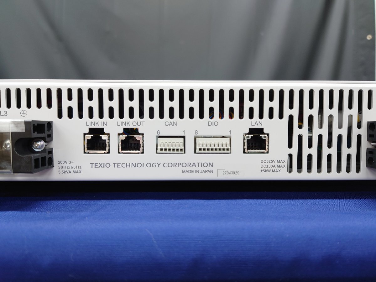 Texio PBW-502H Bidirectional DC Power Supply [d1217588769]