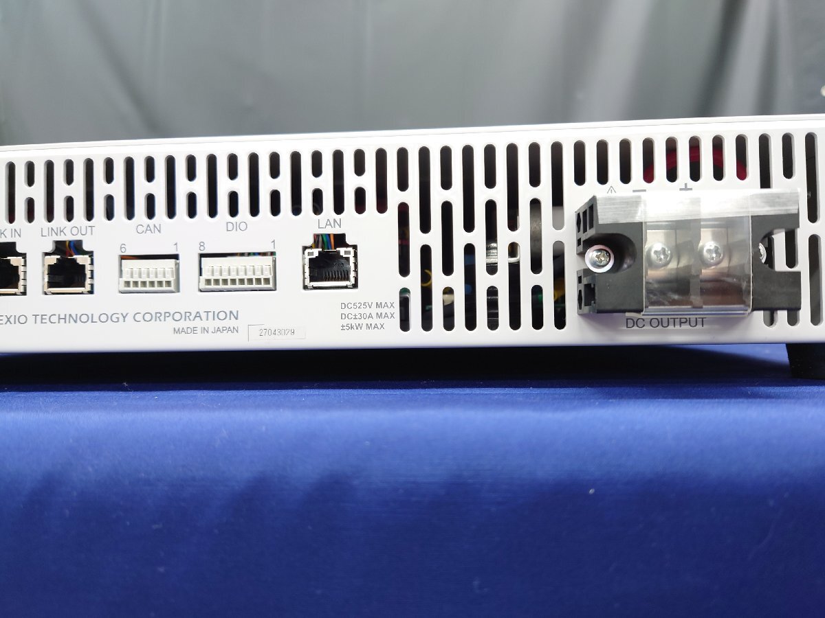 Texio PBW-502H Bidirectional DC Power Supply [d1217588769]