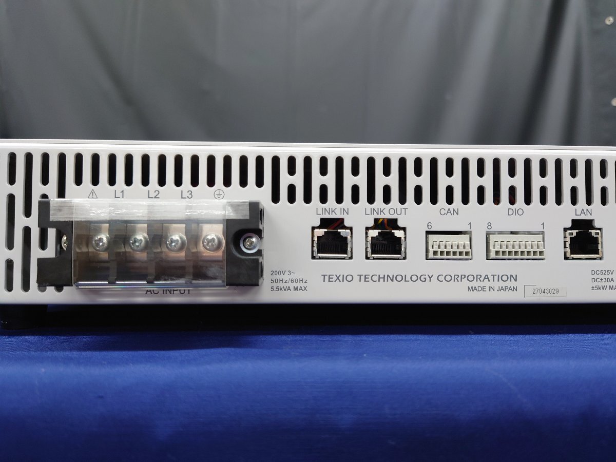 Texio PBW-502H Bidirectional DC Power Supply [d1217588769]