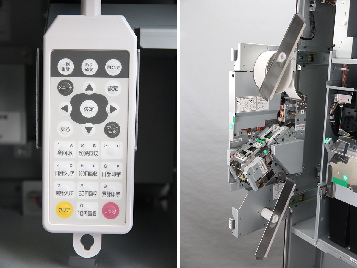 GLORY VT-B20 Vending Machine Indoor Food Ticket Machine 40 Accounts Setting Software Included [b1217584166]