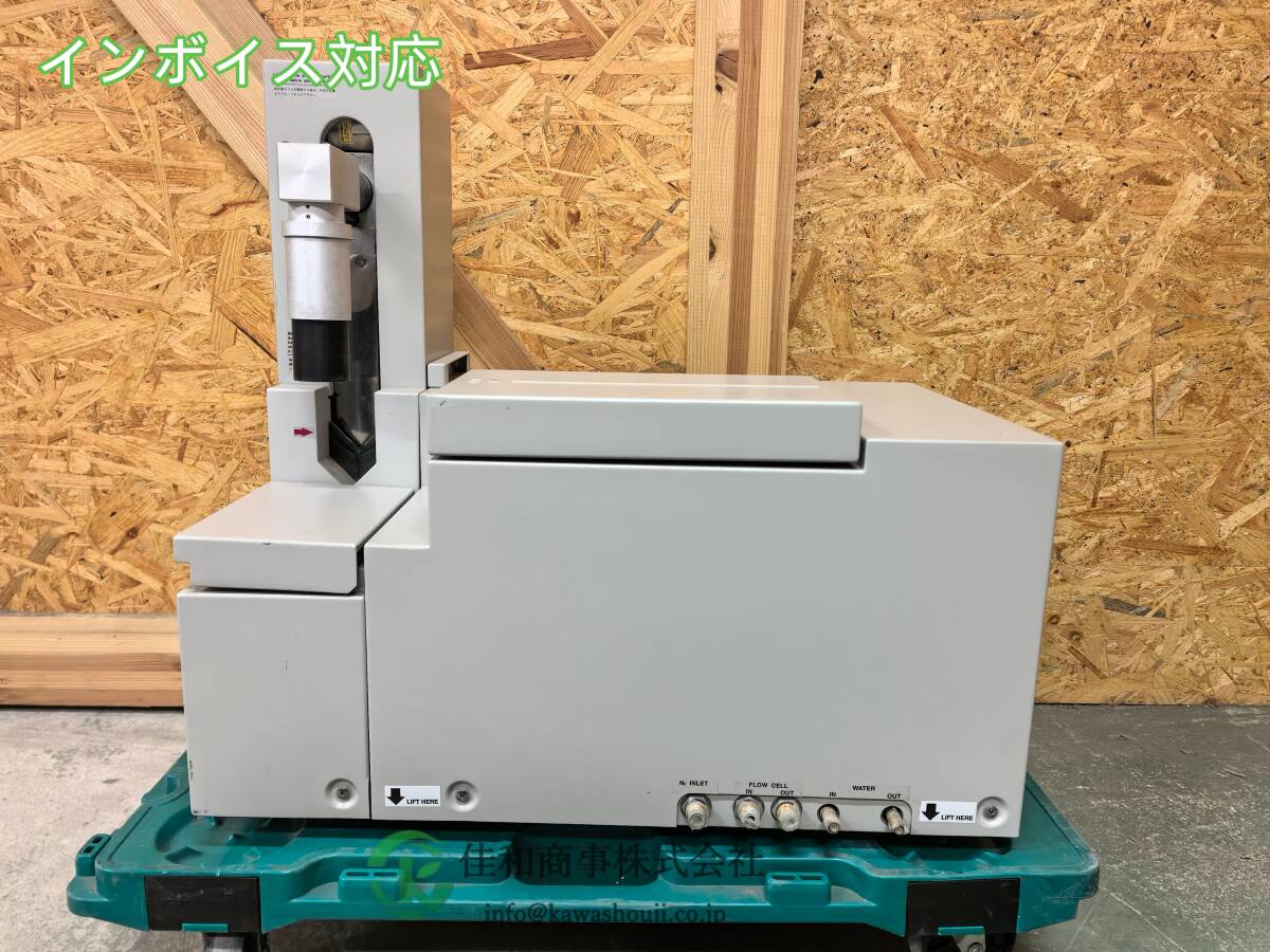 HORIBA LB-550 Dynamic Light Scattering Particle Size Analyzer [e1217652912]