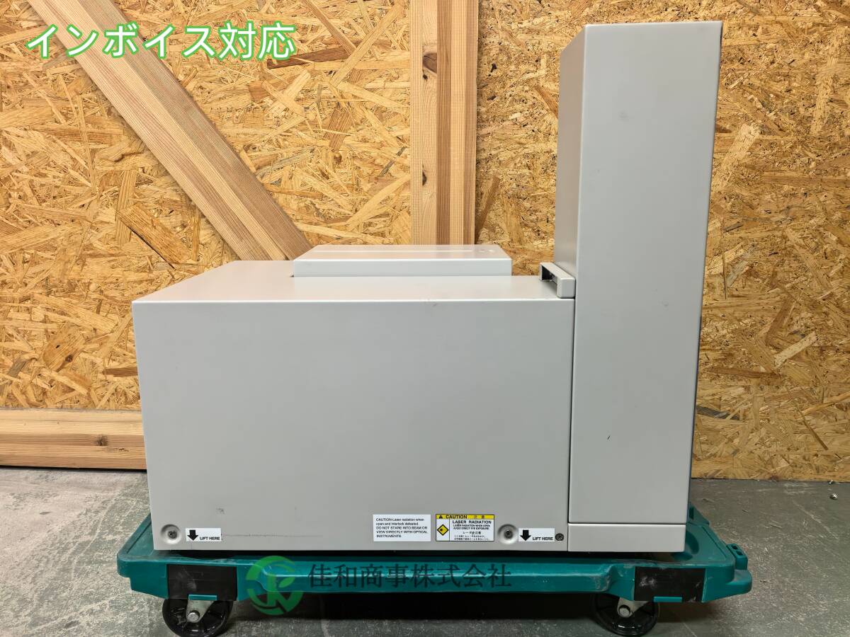 HORIBA LB-550 Dynamic Light Scattering Particle Size Analyzer [e1217652912]