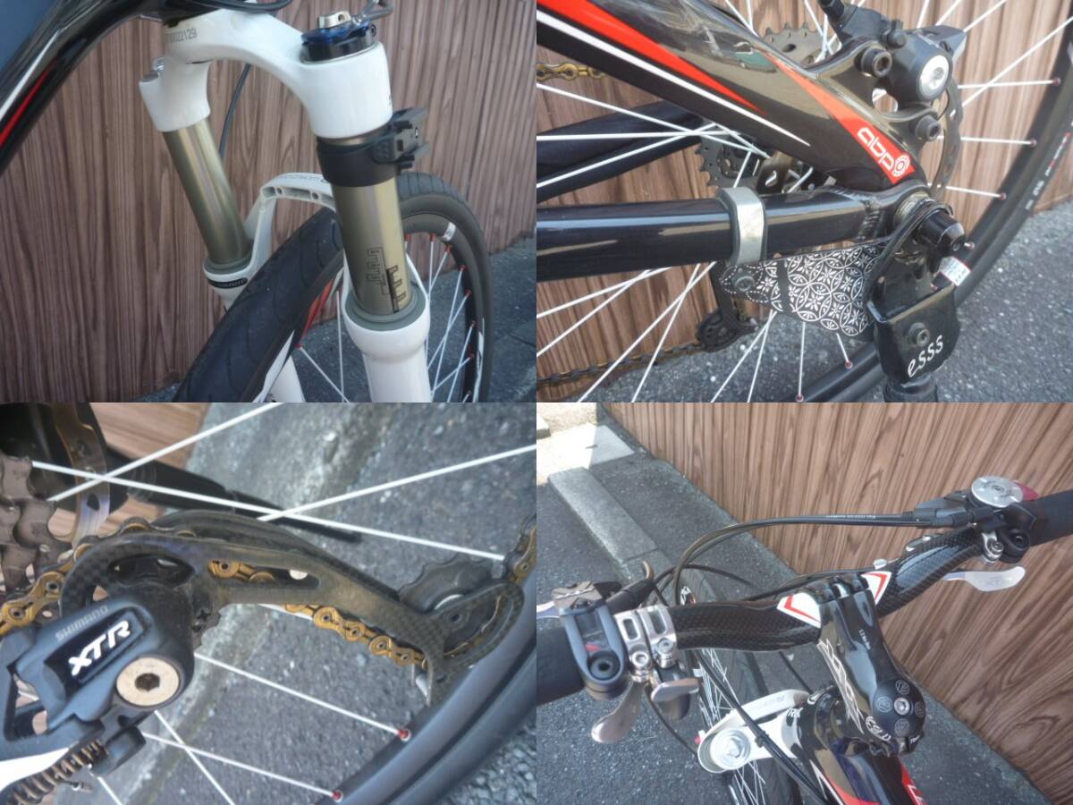 TREK Top Fuel 9.9SSL Full Carbon Bike [s1217709250]