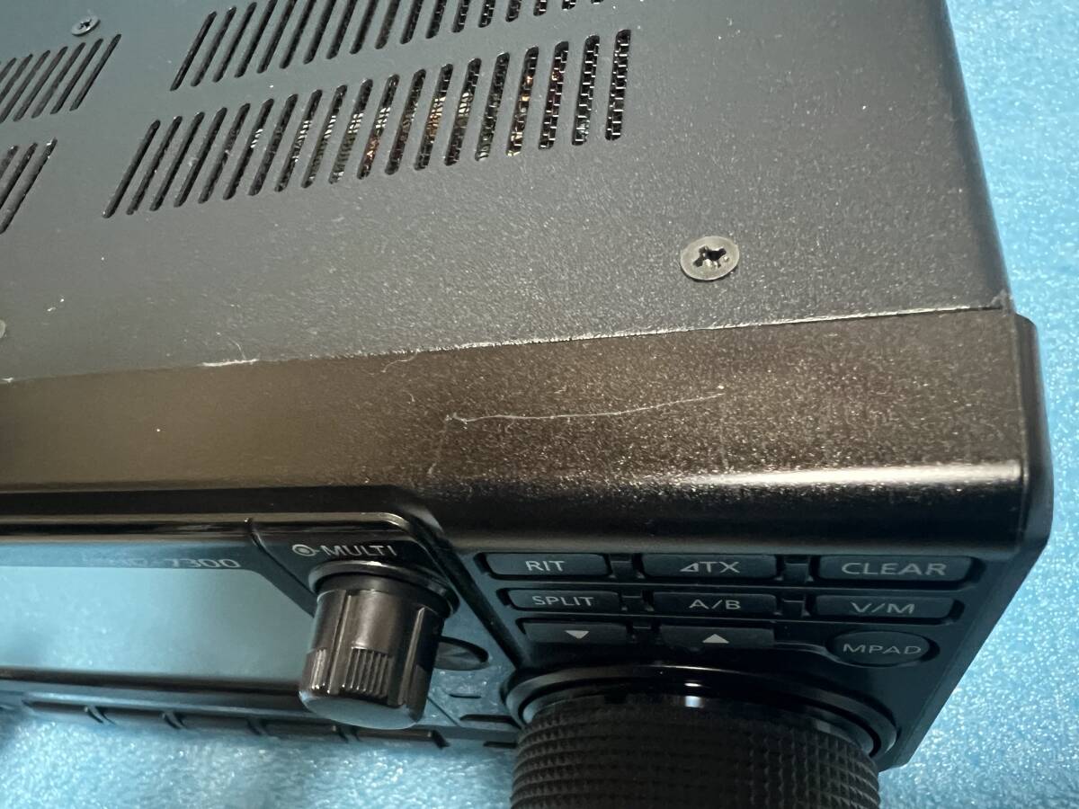 ICOM IC-7300M Radio [x1217708300]