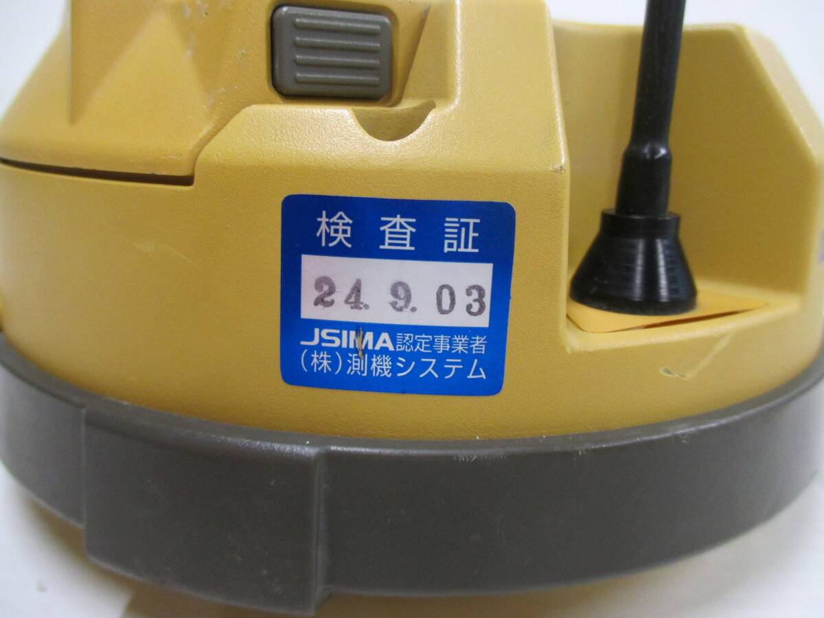 Topcon HiPer V GNSS Receiver Survey Equipment Bluetooth Wireless [o1217721561]