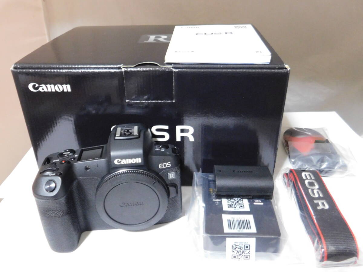 Canon EOS R Mirrorless Digital Camera for Astronomical Imaging [u1217744859]