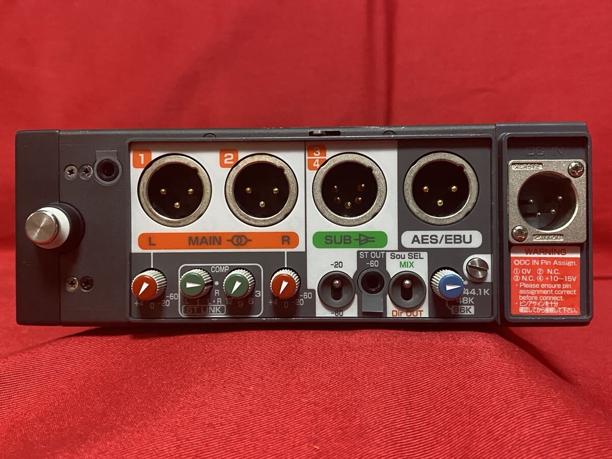 Sigma KS-342 4ch Audio Mixer [x1217751740]