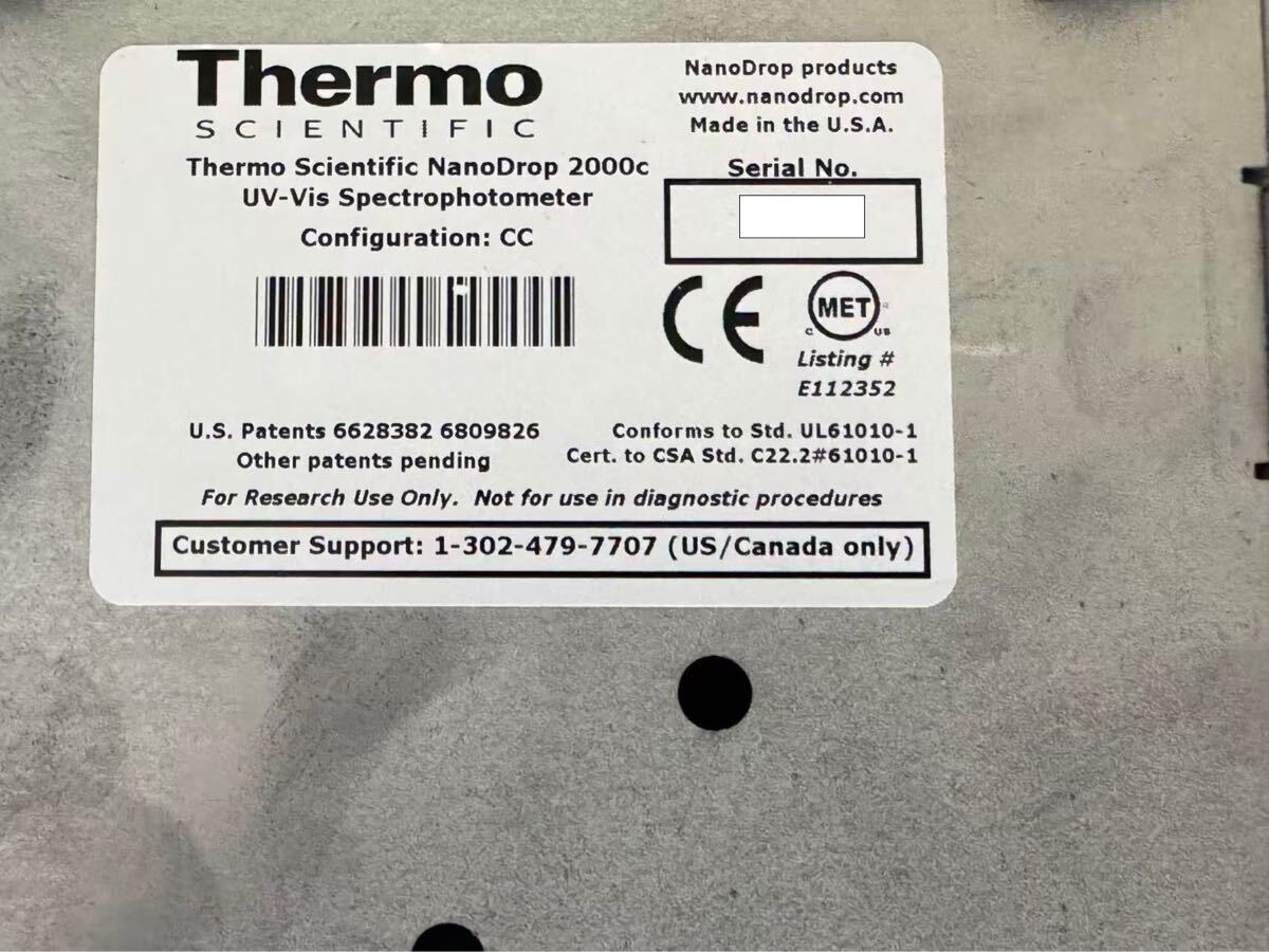 Thermo Scientific NanoDrop 2000C Spectrophotometer [l1217779661]