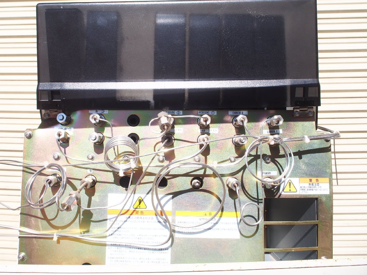 SHIMADZU GC-2014 Gas Chromatograph Analytical Measuring Instrument [r1217798818]