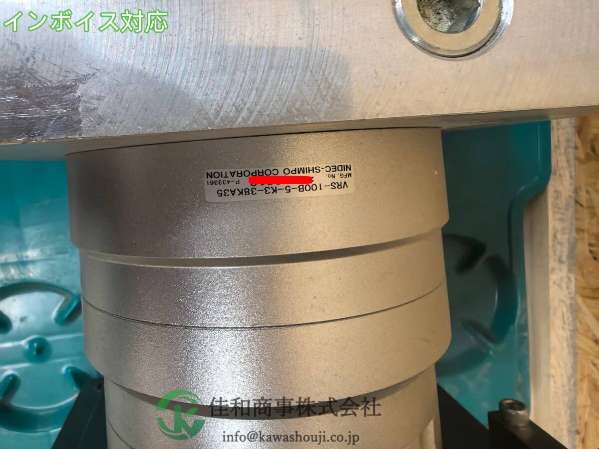 NIDE-SHIMPO VRS-100B-5-K3-38KA53 MITSUBISHI HG-SR202 Servo Motor [m1217802877]