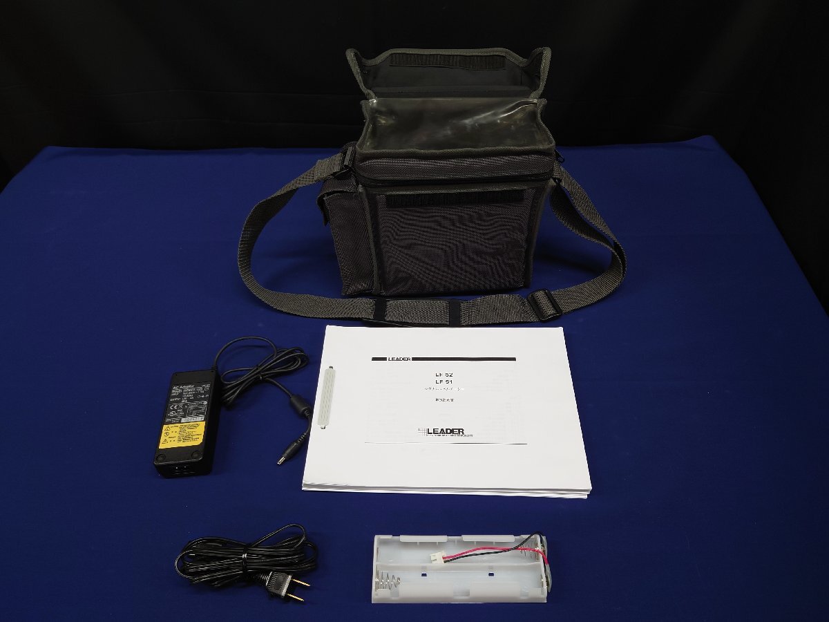 Leader LF-52 Signal Level Meter (for parts or not working) [q1217831490]