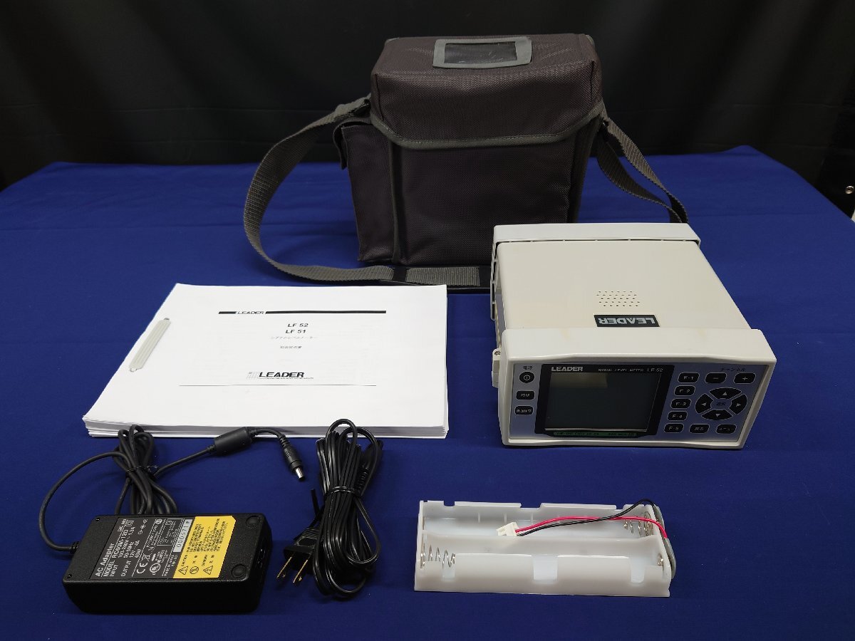Leader LF-52 Signal Level Meter (for parts or not working) [q1217831490]