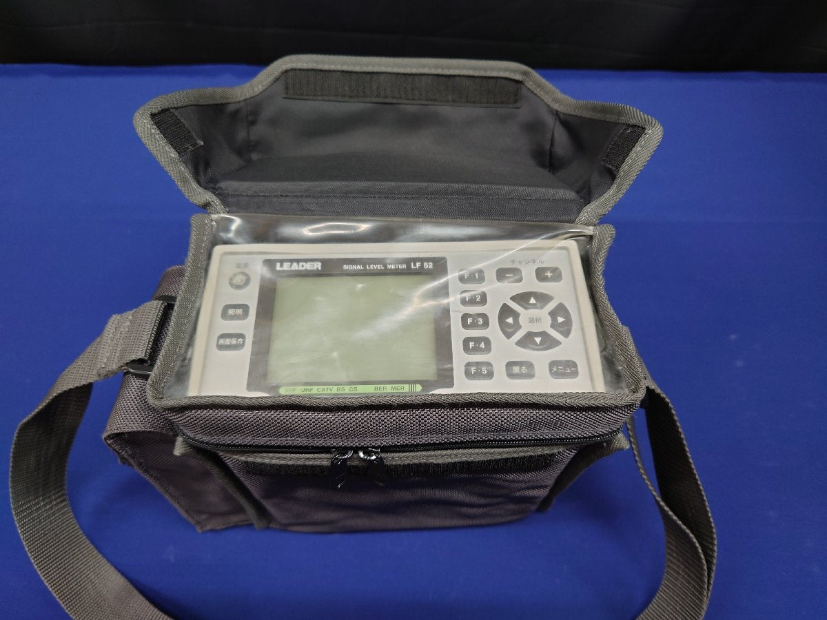 Leader LF-52 Signal Level Meter (for parts or not working) [q1217831490]