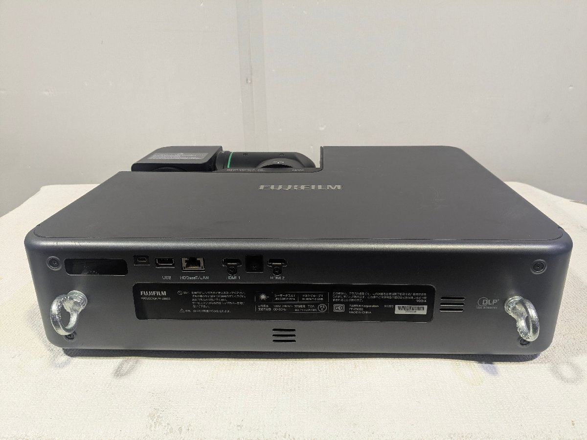 FUJIFILM FP-Z5000 Projector [v1217851144]