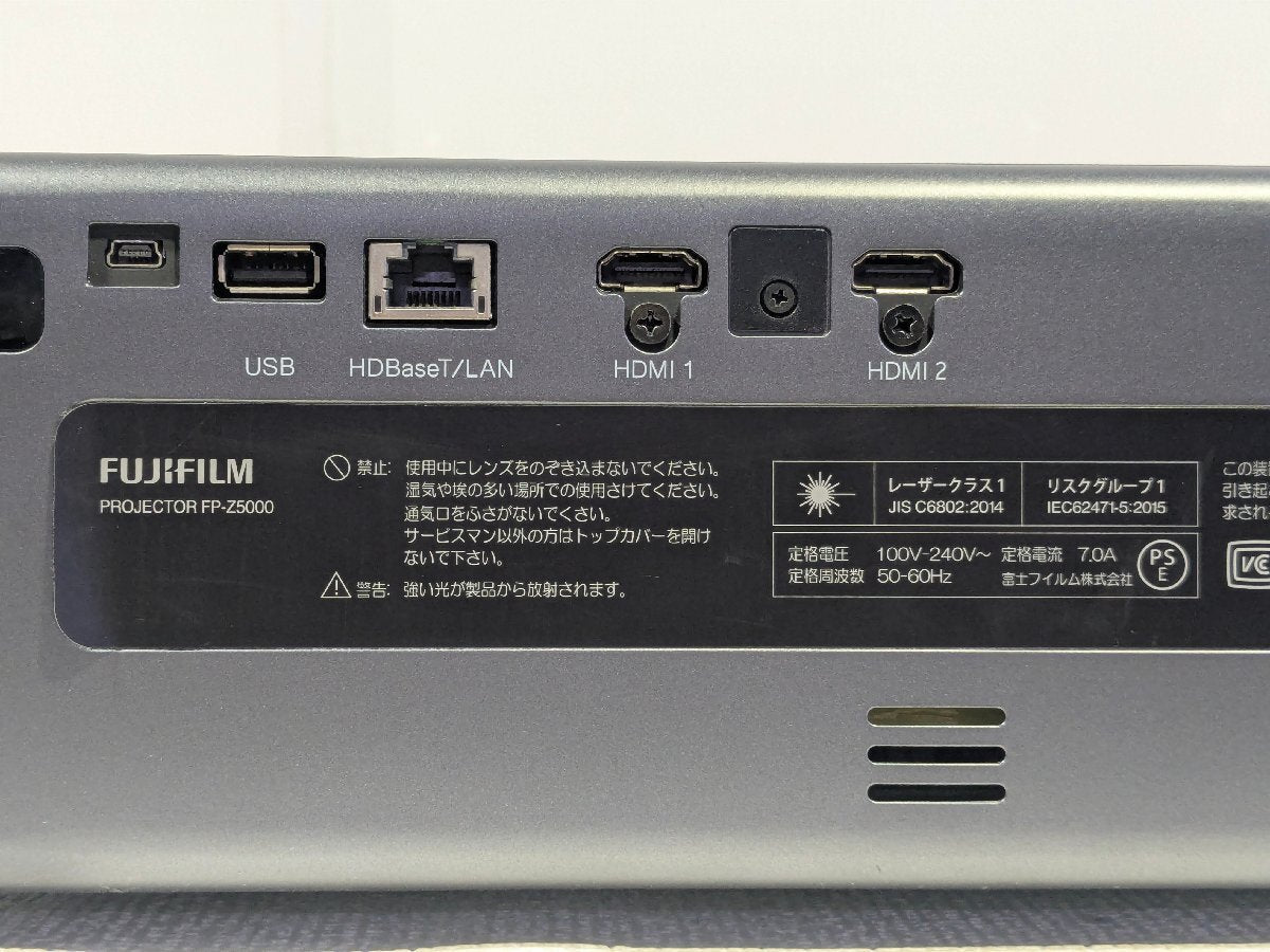 FUJIFILM FP-Z5000 Projector [v1217851144]