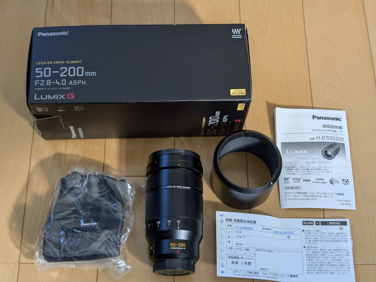 LEICA DG VARIO-ELMARIT H-ES50200 50-200mm f2.8-4.0 ASPH POWER O.I.S. [t1217870718]