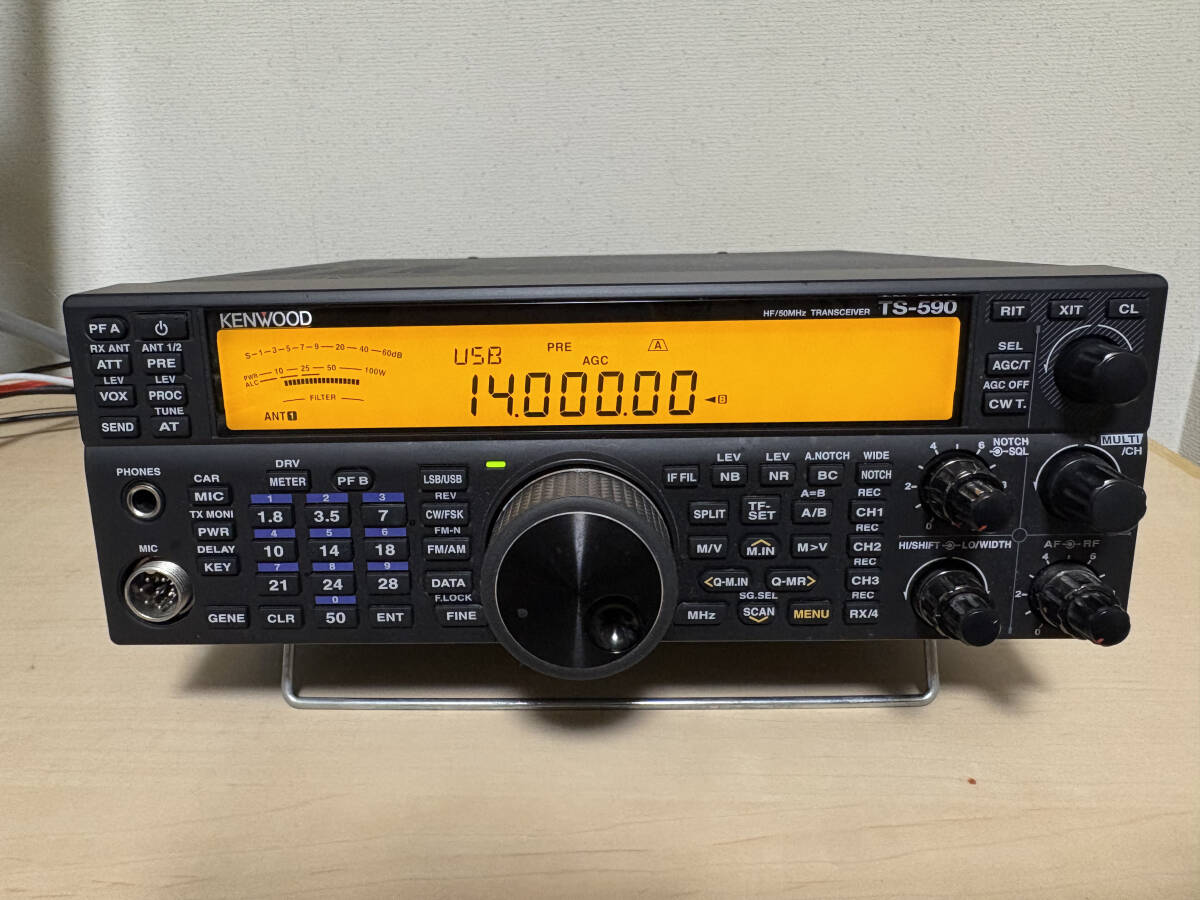 KENWOOD TS-590SG 100W Transceiver [v1217971448]