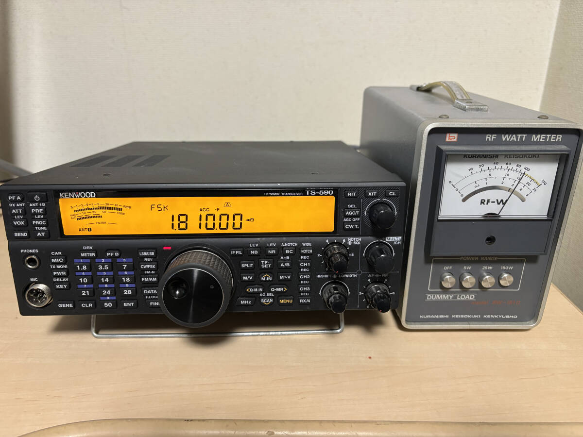 KENWOOD TS-590SG 100W Transceiver [v1217971448]