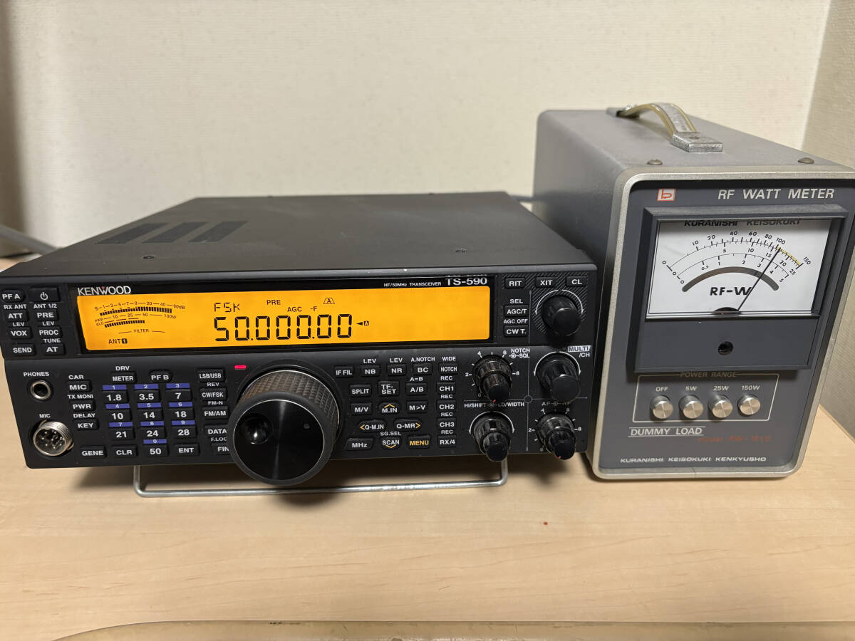 KENWOOD TS-590SG 100W Transceiver [v1217971448]