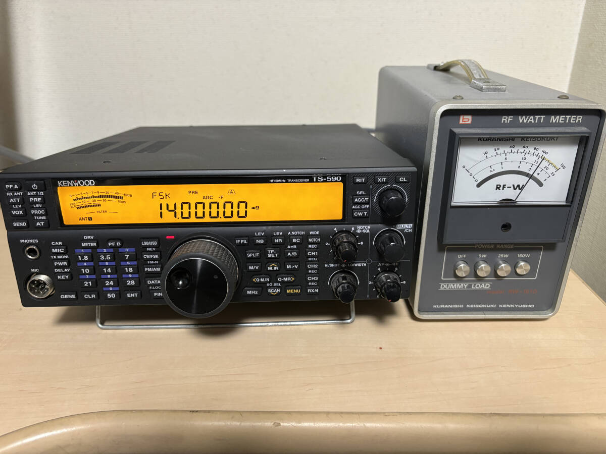 KENWOOD TS-590SG 100W Transceiver [v1217971448]