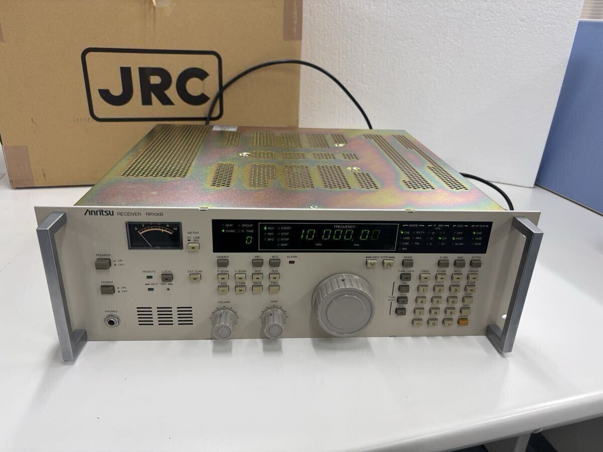 Anritsu RR106B Receiver [u1217978457]