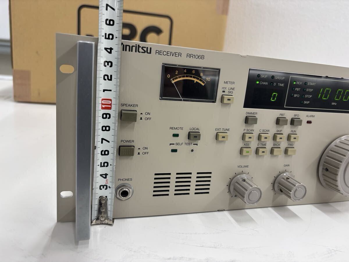 Anritsu RR106B Receiver [u1217978457]